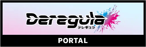 Deregula PORTAL